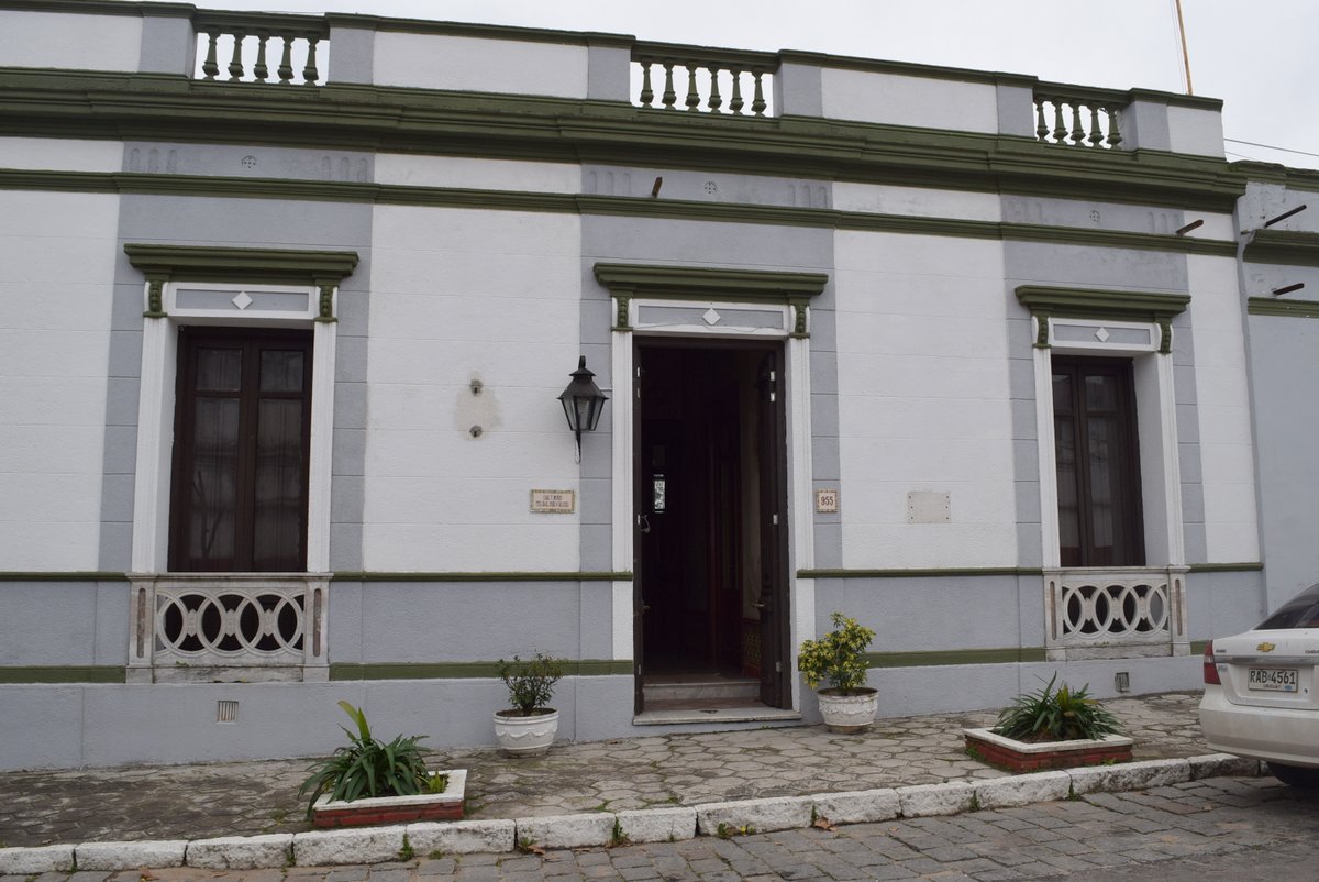 Museo Casa del Gral. Teniente Pablo Galarza